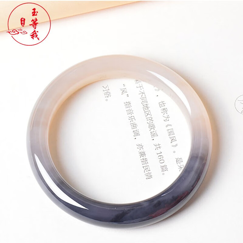 玉等我和田玉粉紫渐变手镯女款玉镯圈口58mm玉石镯子女士 粉紫渐变