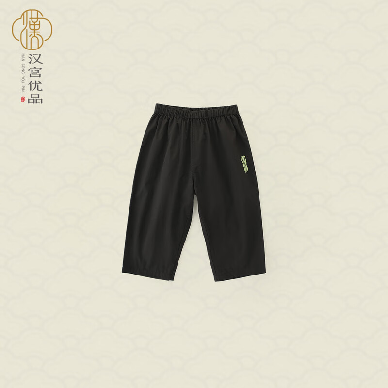 ������Ʒ���������ļ������ͯ���޾ŷֿ�Ӥ������ֱͲ���й�����ͯ���п� ��ɫ 100