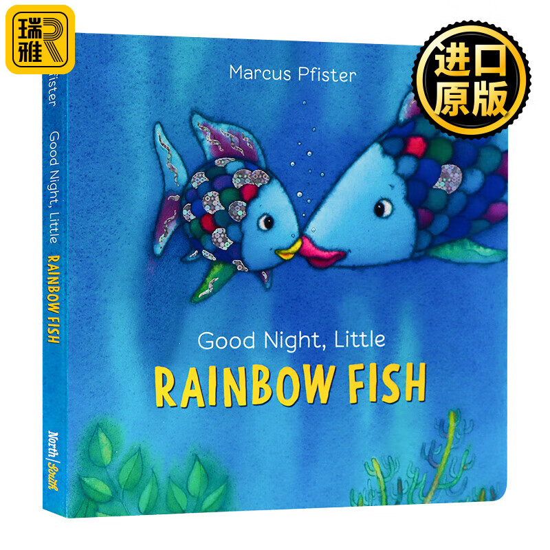 rainbow fish 英文原版绘本 彩虹鱼系列 子睡前读物 儿童英语启蒙故事