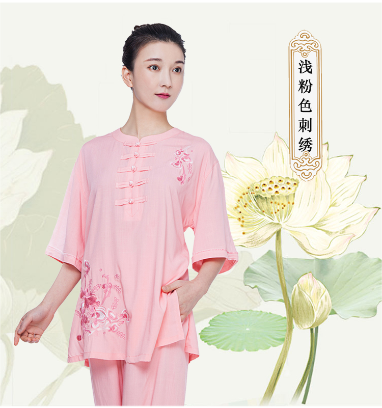 山人运动太极武术服 太极服女飘逸棉麻亚麻女装2022新款太极拳练功服