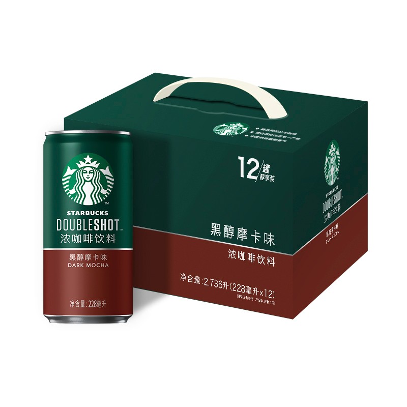 星巴克(Starbucks)星倍醇 黑醇摩卡228ml*12罐 小绿罐浓咖啡饮料礼盒装(新老包装随机发货)