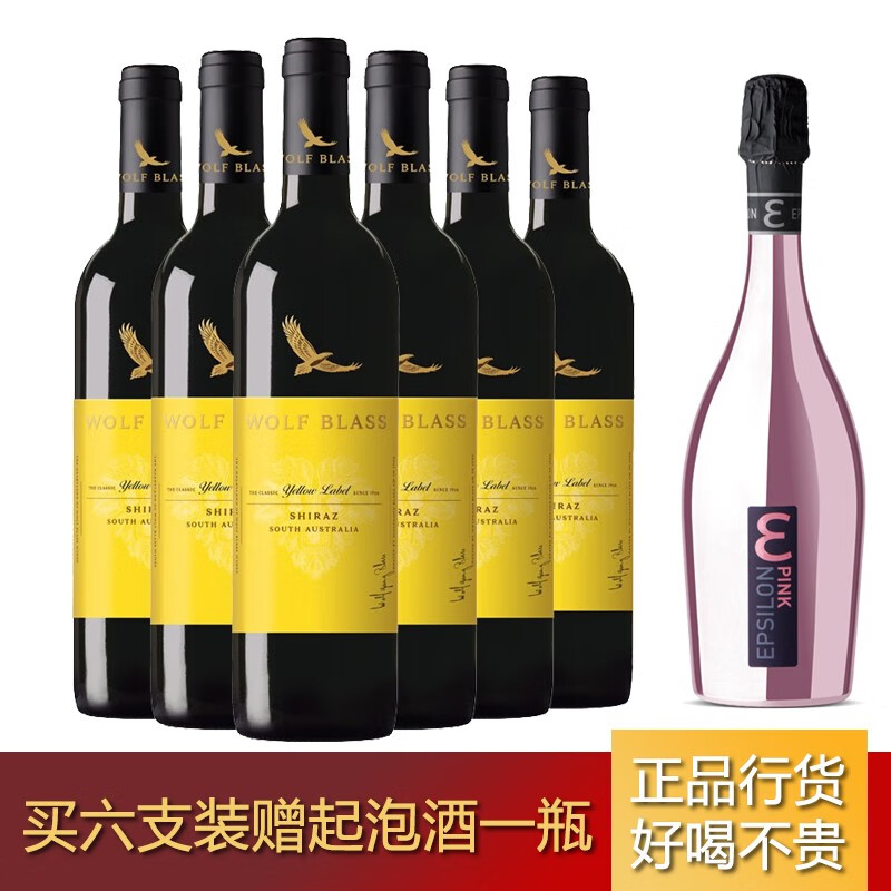 查葡萄酒价格App哪个比较好|葡萄酒价格走势图
