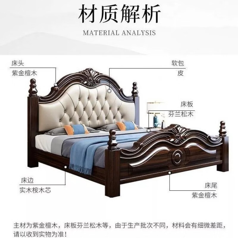 实木床什么牌子好一点？高性价比实木床品牌推荐-图片4