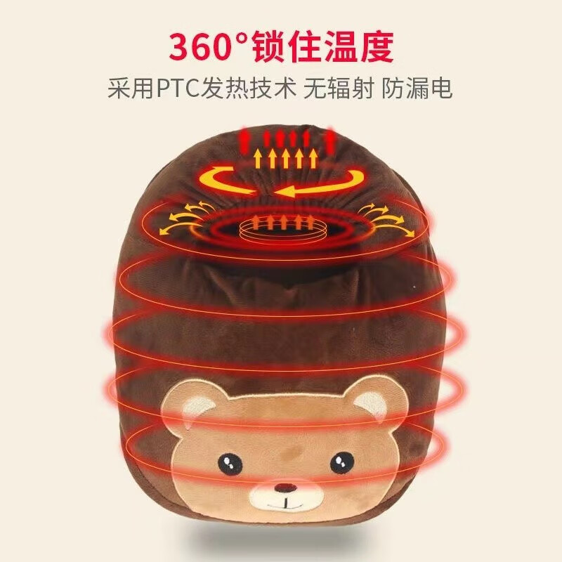 飞人 暖脚宝/取暖器/暖脚器/暖脚神器/烤脚烘脚取暖器 烤火炉电暖鞋暖脚炉 褐色小熊【二档调温】