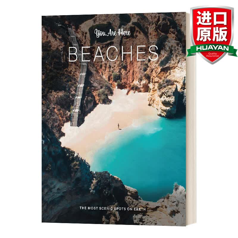 You Are Here Beaches 英文原版 你在这里 海滩 海边海滩度假风景旅行摄影精美彩图画集画册 英文版 进口英语原版书籍怎么看?