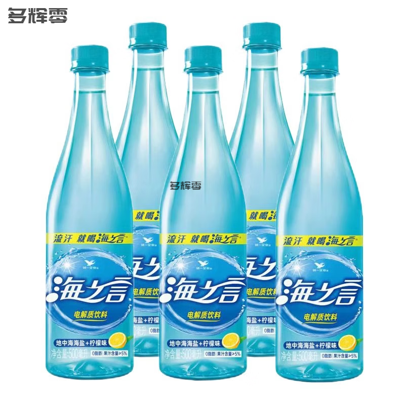 海之言海盐柠檬味330ml补充电解质水果汁饮料盐汽水多种清爽 海之言