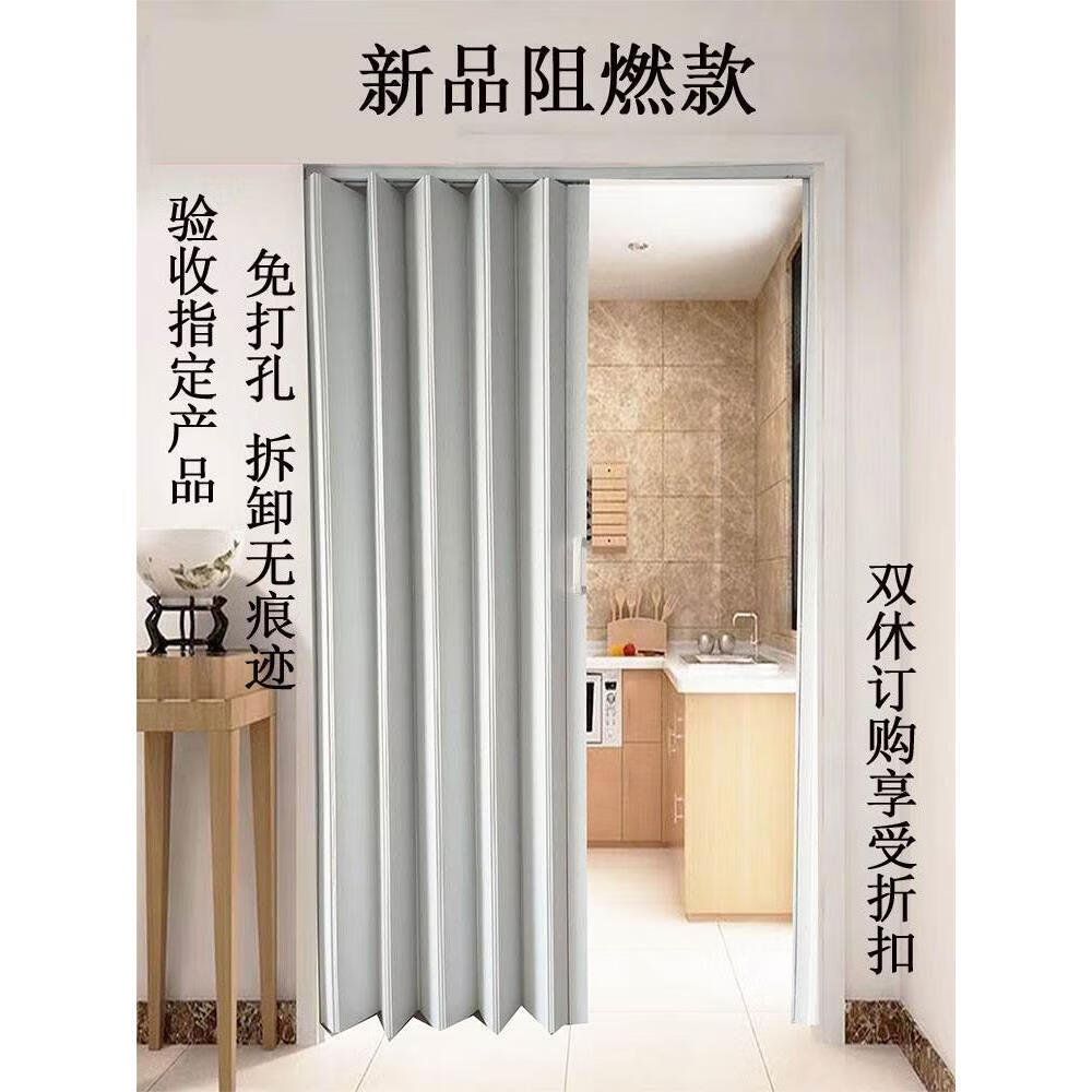 万檀漫pvc折叠门燃气燃气验收临时天然气开通弧形转角吧台直角空调