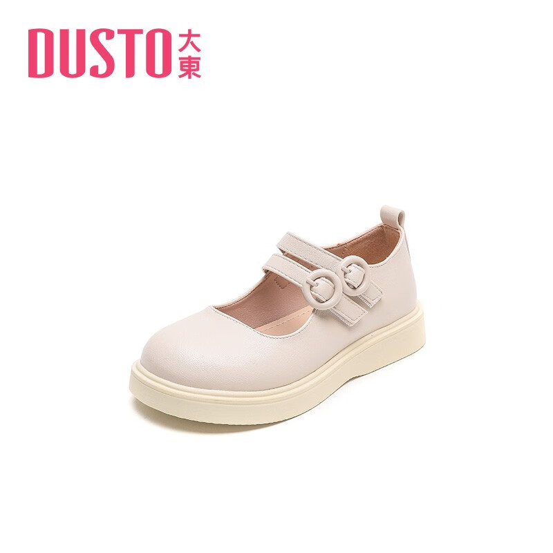 大东单鞋童鞋2022新款秋季简约低跟平底圆头纯色魔术贴童鞋1215 米色 32(适合脚长19.6-20.1)高性价比高么?