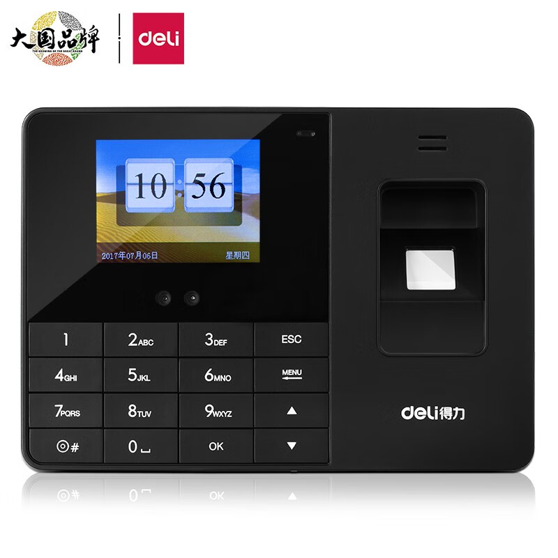 得力(deli)3763打卡机脸识别指纹打卡考勤机面部刷脸识别上班签到机