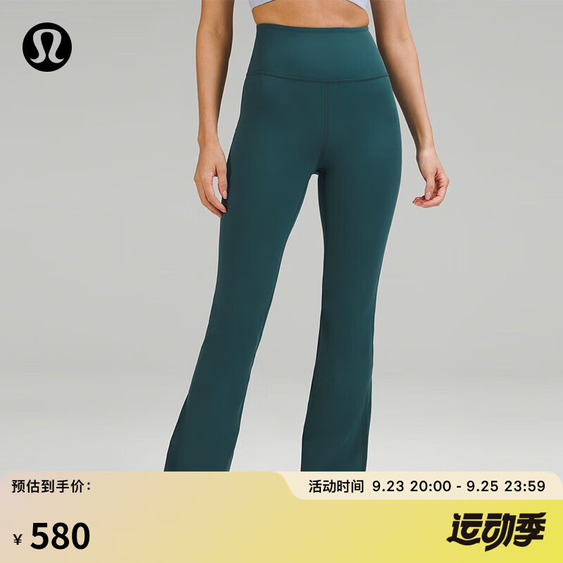 京东瑜伽服裤历史价格怎么查|瑜伽服裤价格走势