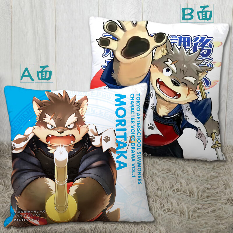 稚优(zhiyou)furry周边抱枕 二次元动漫东京放课后周边diy抱枕雪狮子