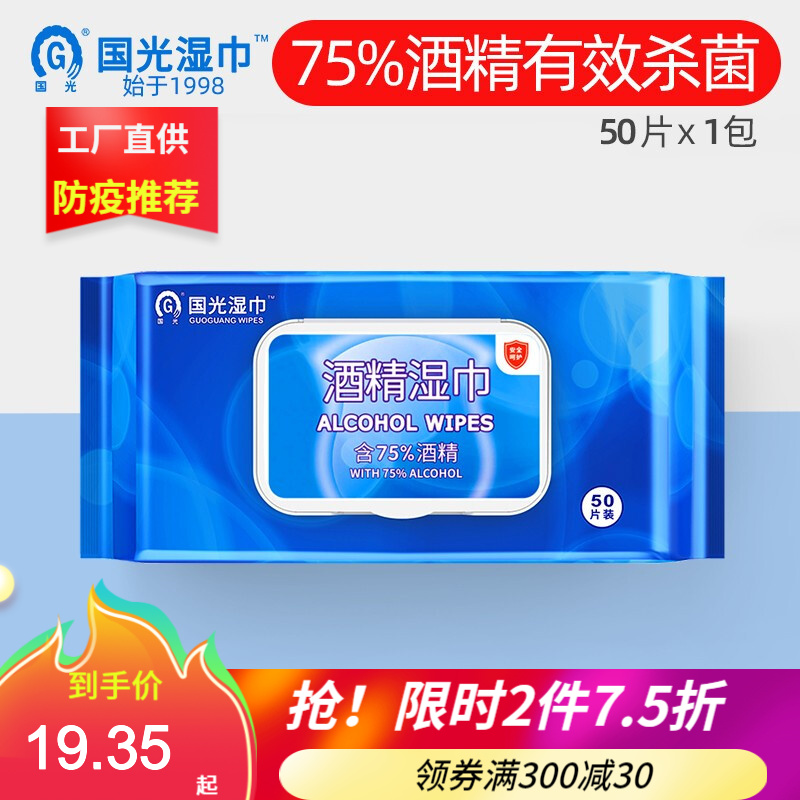 京东京东秒杀 2021-01-26 - 第19张 | 最新购物优惠券 京东京东秒杀 2021-01-26 - 第19张 | 最新购物优惠券