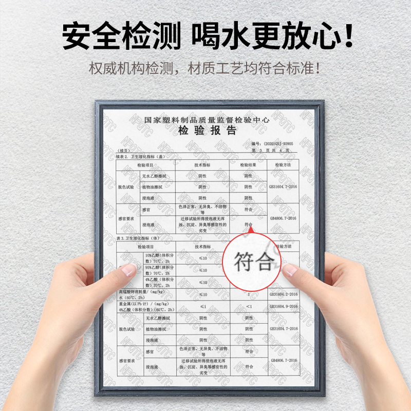 茶花（CHAHUA）水杯女简约清新森系可爱儿童学生便携塑料运动防摔tritan杯子 Tritan可爱粉 540ml