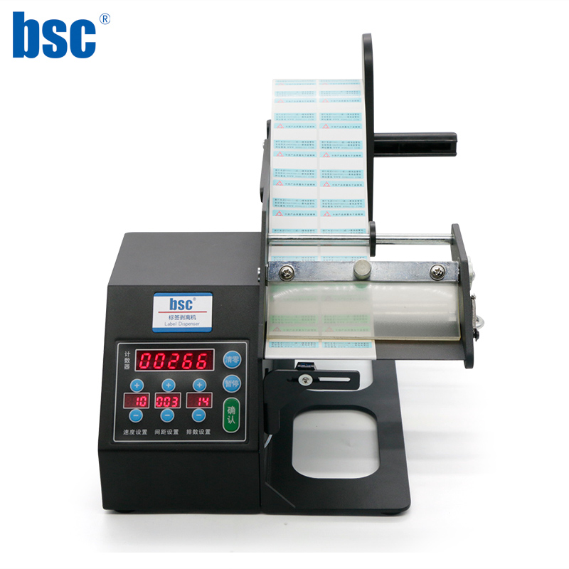 选哲（XUANZHE） 选哲BSC-90标签剥离机器自动计数多排不干胶铜板亚银PET剥标机 Q90(10-90MM剥离宽度)