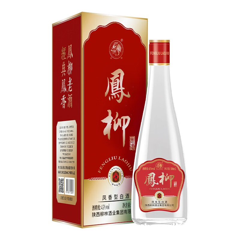 柳林凤柳老酒凤香型盒装纯粮固态酿造口粮酒500mL 45%vol 500mL 6瓶 红标凤柳整箱