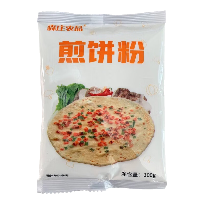 森莊農品雜糧煎餅粉 早餐家用煎餅果子專(zhuān)用粉獨立小包裝預拌粉 煎餅粉100g*10袋