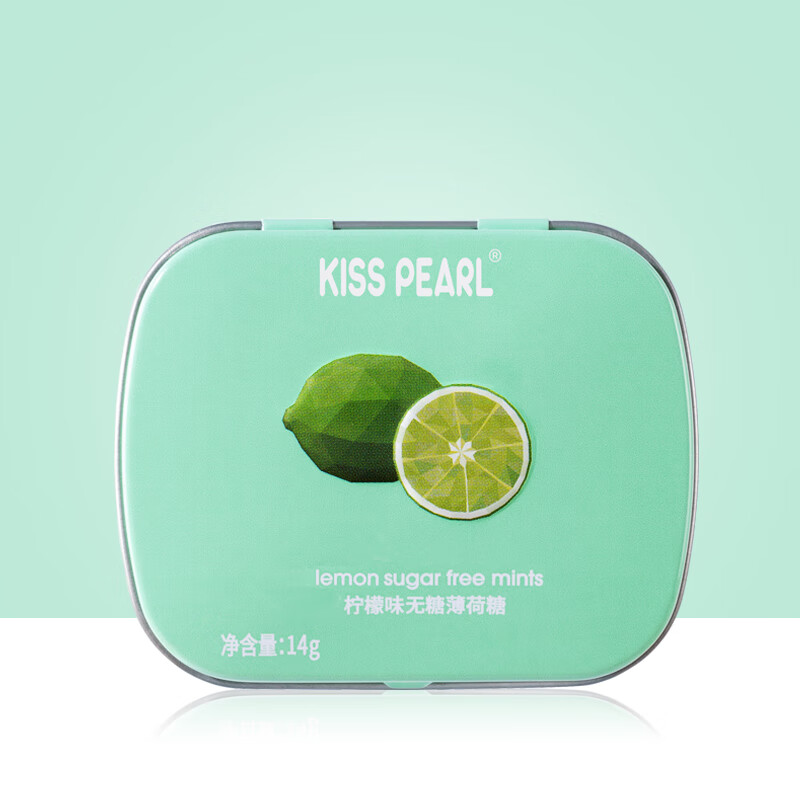 KISS PEARL无糖薄荷糖 口香糖 铁盒装口气清新糖 柠檬 14g*1盒