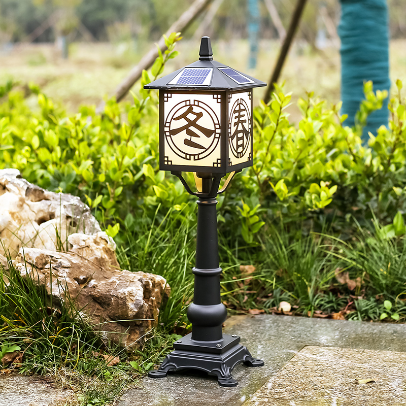 裕见 太阳能新中式古典别墅花园灯插地草坪灯庭院灯防水户外灯 市电款