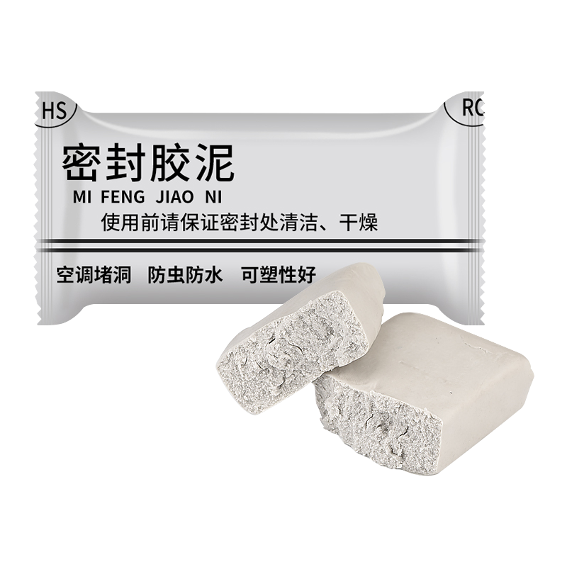 应急救援商品和密封胶泥价格趋势及评价分析