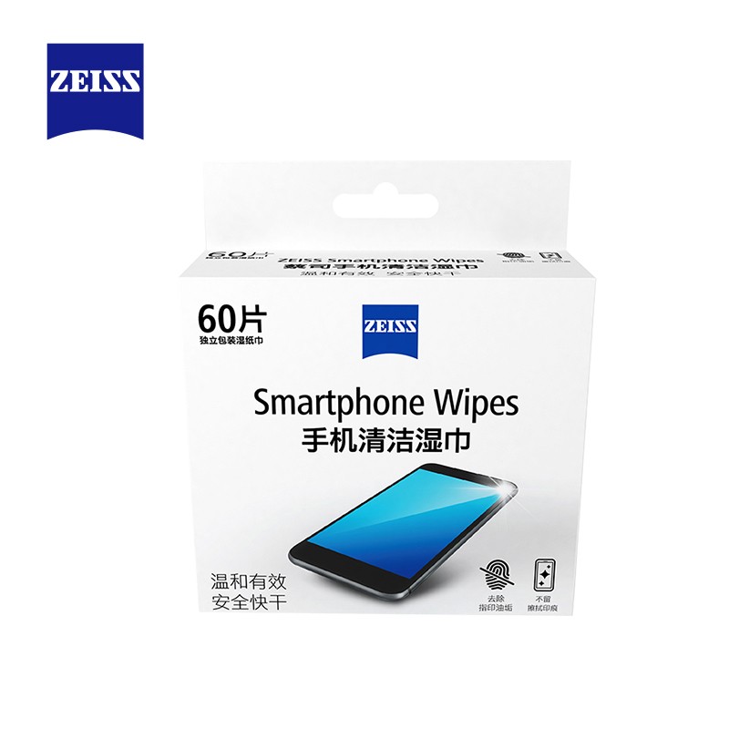 蔡司（ZEISS）手机清洁湿巾 屏幕清洁湿巾 擦屏纸 屏幕清洁 清洁湿巾 60片装