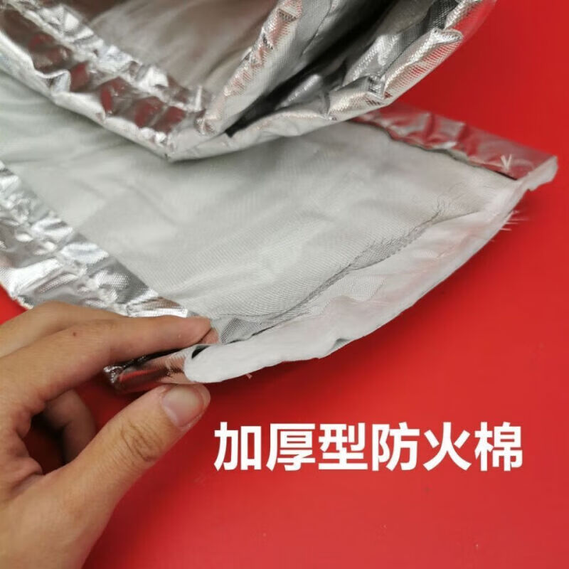 瑞策收割机排气管防火耐高温排烟管防烫消声器隔音消音隔热棉 宽30