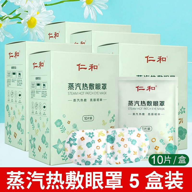 京东视频商品 2021-08-05 - 第21张 | 最新购物优惠券 京东视频商品 2021-08-05 - 第21张 | 最新购物优惠券