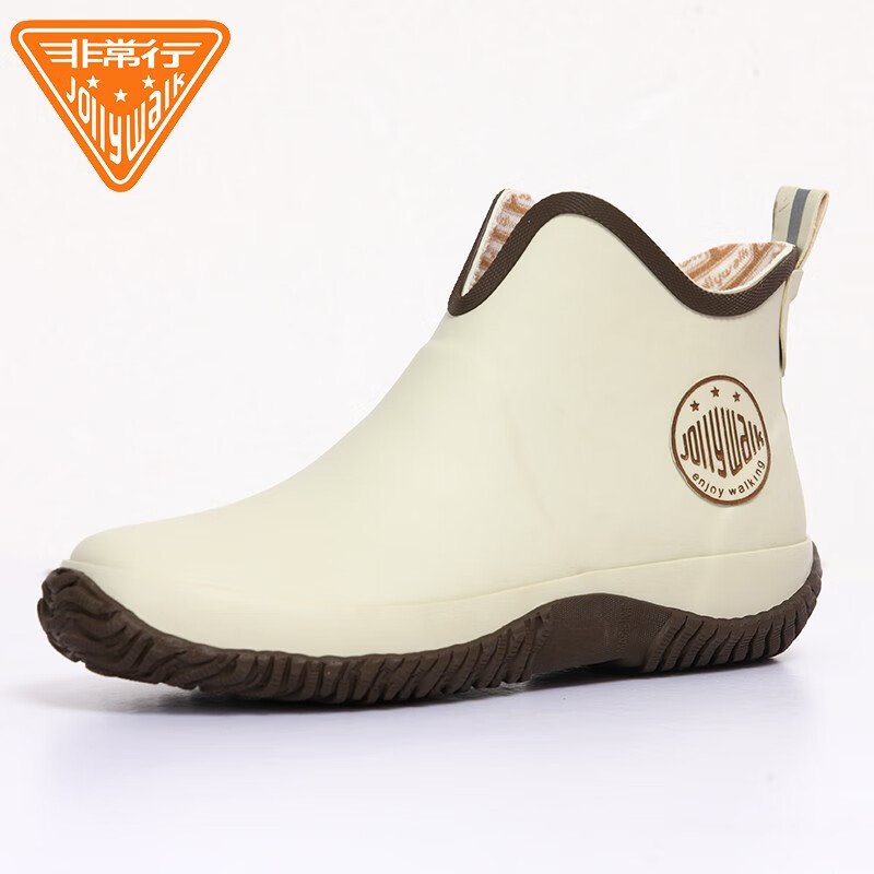 非常行（Jolly Walk）  雨鞋女 水鞋 低帮时尚防水雨靴短筒胶鞋套鞋JW228-1 米色 36
