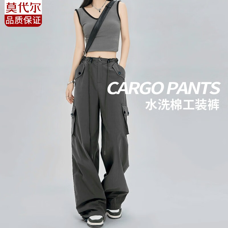 莫代尔美式工装裤女春秋季2023年新款高腰直筒宽松纯棉垂感阔腿休闲卫裤 碳灰色 S码【建议80-110斤】怎么样,好用不?