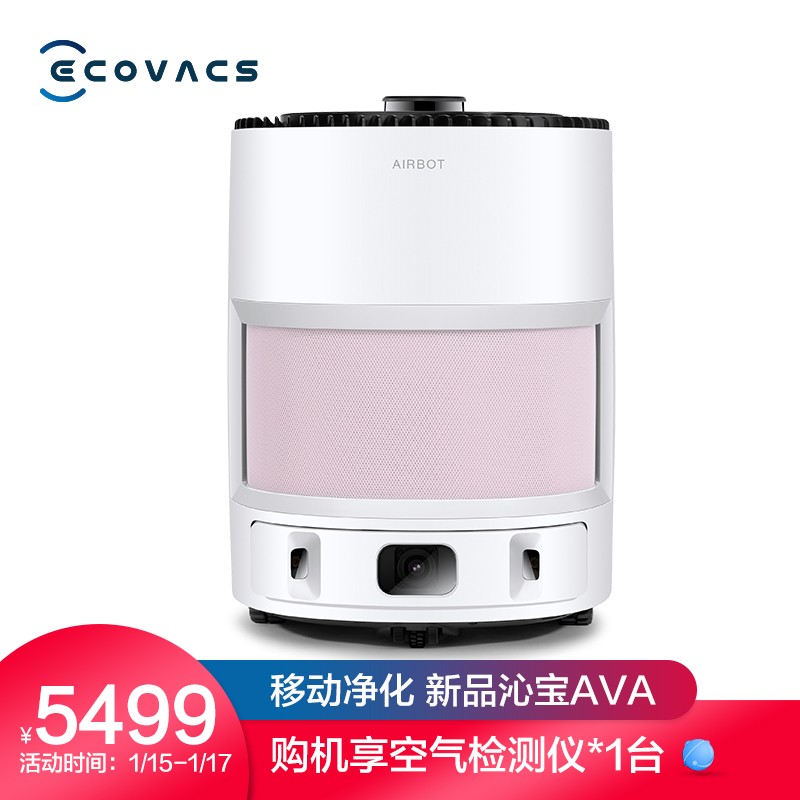 科沃斯沁宝AvaKJ400G-LX11-03怎么样？性价比高吗？深度解析优缺点！faamdhas