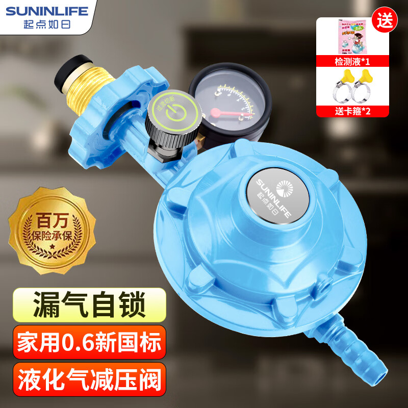 ������գ�QIDIANRURI��ú����ѹ��Һ������ѹ��ú�����¹���0.6����ú�����ŵ�ѹ�� �����ù��꡿��ɫ��ѹ������