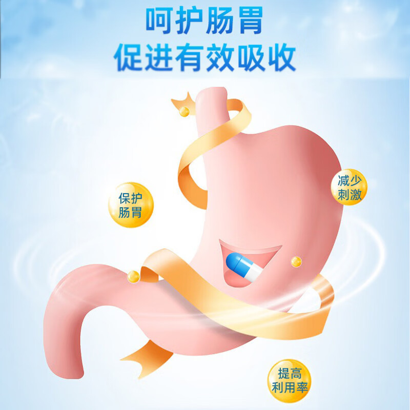 糯米胶囊壳食用装药器00号0号1号2号3号4号植物空囊大小号空胶囊 黑白色 0号1000粒分体【送勺+手套】