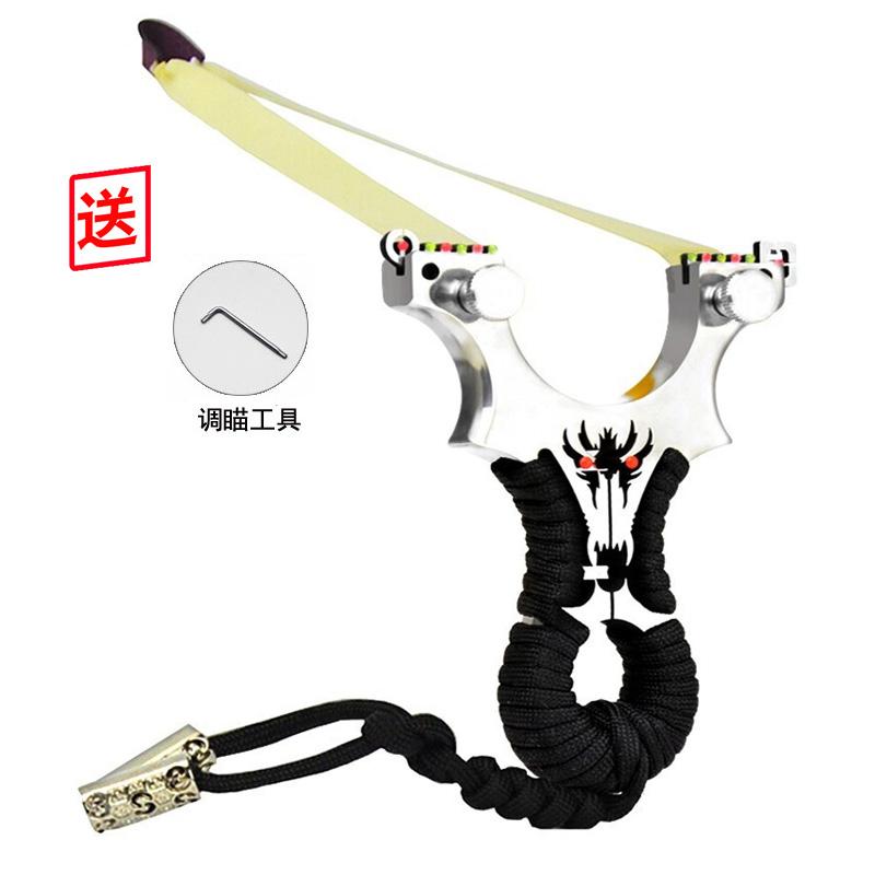 皮弹弓金刚狼弹弓器免绑皮筋304不锈钢线切割高精准户外成人竞技工具