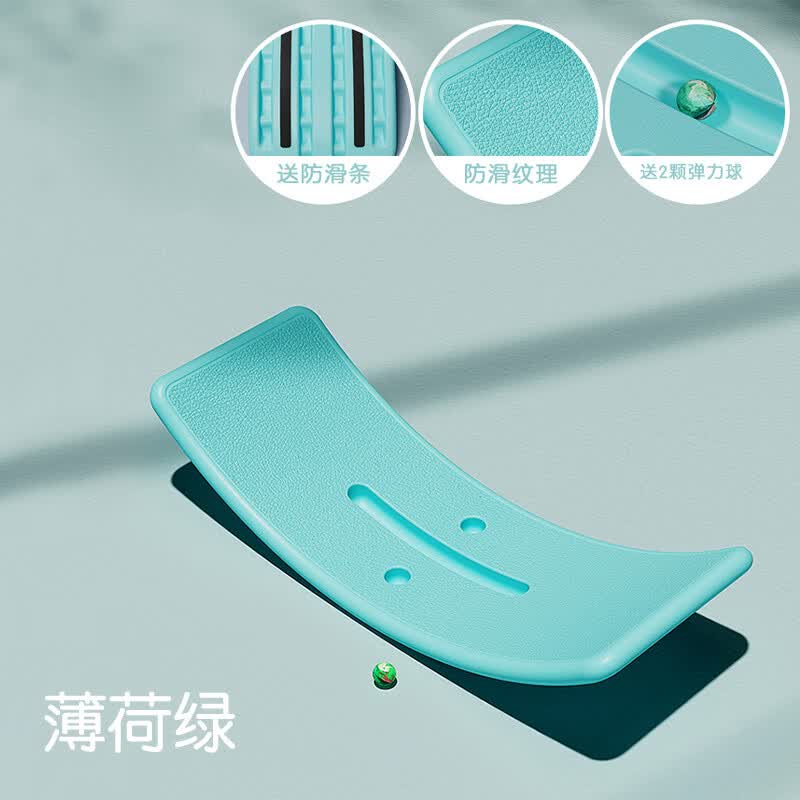 爸爸妈妈平衡板儿童跷跷板聪明板百变室内感统训练器材玩具家用户外玩具高性价比高么？