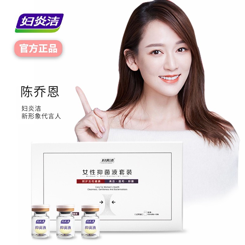 走势分析:这三个月内商品价格的``明显波动``将``持续``,看好``上涨趋势``