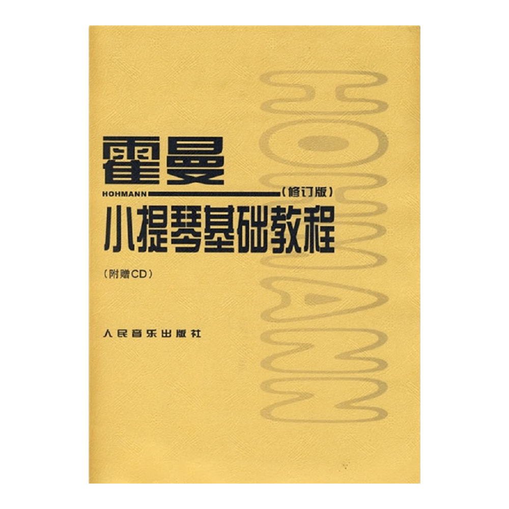 ����С���ٻ����̳̣��޶��棩����CD���̣�