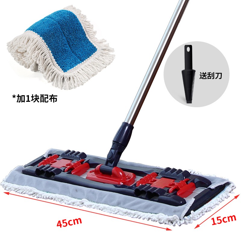 伊司达 平板拖把夹固式地拖懒人拖布木地板拖把 墩布旋转托把夹毛巾地拖 45cm精灵款平拖+1块配布【共2块配布】 京东折扣/优惠券