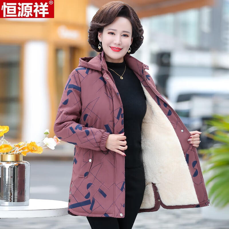 恒源祥妈妈棉服外套中长款洋气中老年人女冬季棉袄加绒厚风衣40岁50