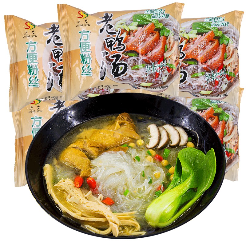 正文老鸭粉丝汤鸭血粉丝汤米线杂红薯粉方便速食小吃冲泡即食免煮夜宵