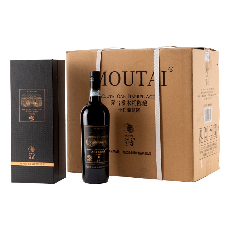 茅台(moutai)红酒 橡木桶陈酿10 13度赤霞珠干红葡萄酒 750ml*6瓶