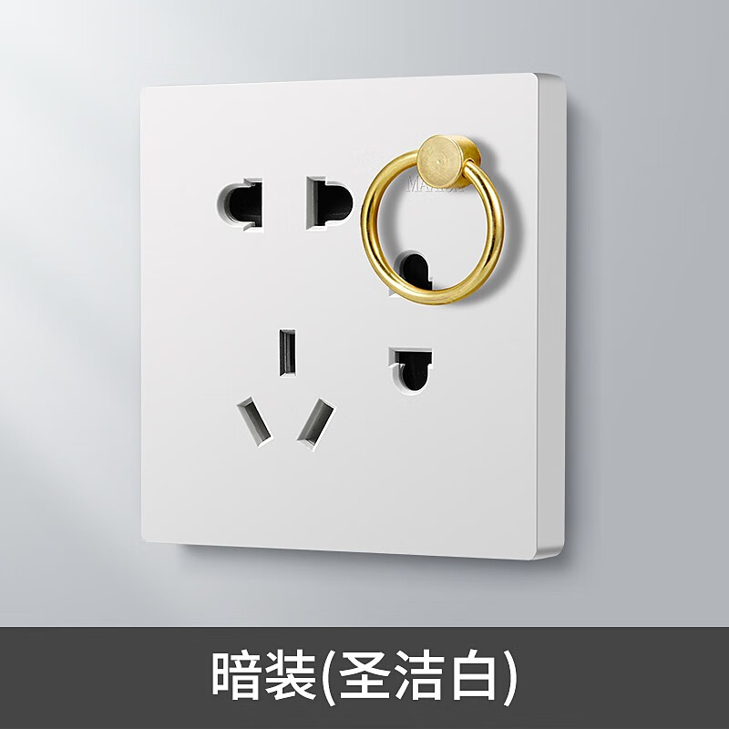 国际电工 明装灯笼插座面板七孔暗装插排灯笼挂钩带插座吊顶插座插线