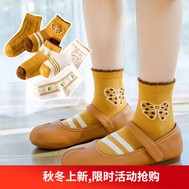 京东历史最低价商品榜 2023-10-11 - 第30张 | 最新购物优惠券 京东历史最低价商品榜 2023-10-11 - 第30张 | 最新购物优惠券