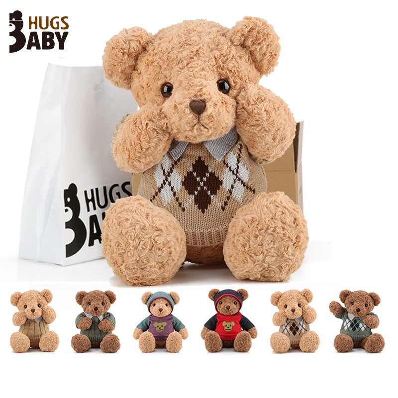 追求童真选购抱抱宝贝动物玩偶公仔|查看京东动物玩偶公仔历史价格