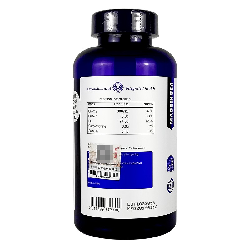 爱司盟 深海鱼油软胶囊 1300mg*200粒/瓶 美国进口 1瓶(200粒/瓶)