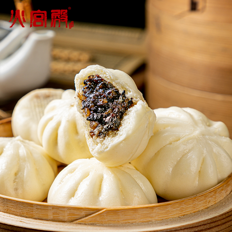 火宫殿老长沙盐菜糖包 速冻生鲜包子馒头 家庭营养早餐包子面点甜点