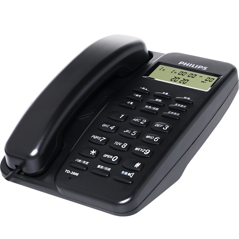 ֣PHILIPS绰 ̶绰 칫 ͨ  ʾ TD-2808 (ɫ)66.64Ԫ