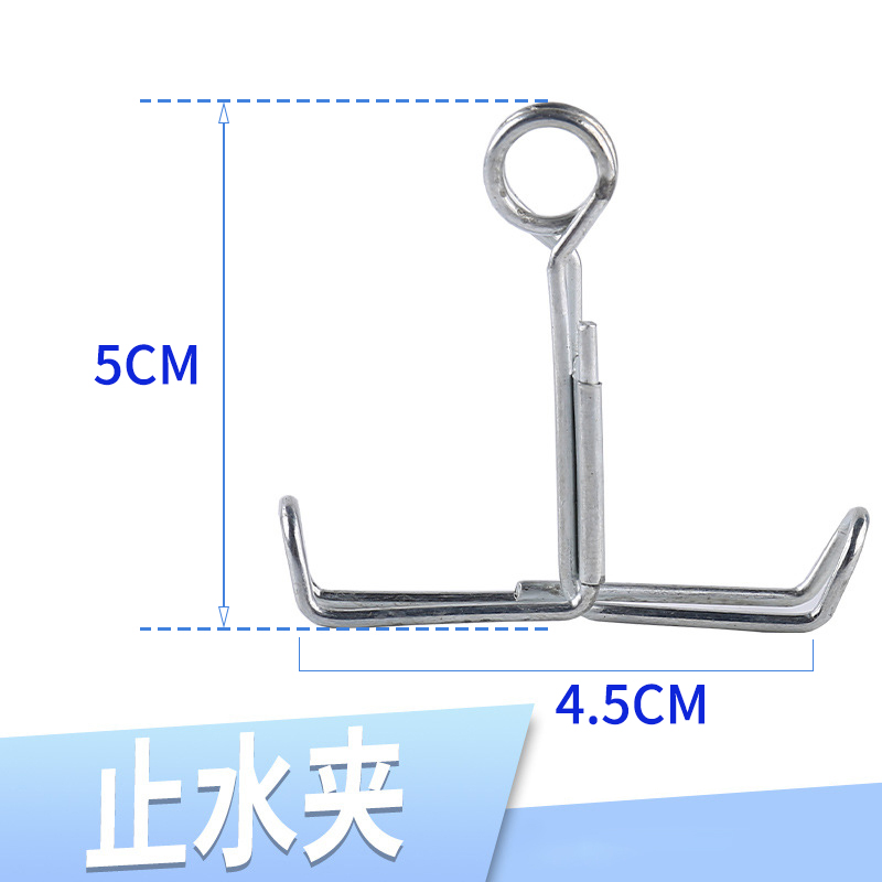 管实验室用耐磨耐用夹力强易操作弹簧止水夹夹具铁夹夹子止水皮管夹