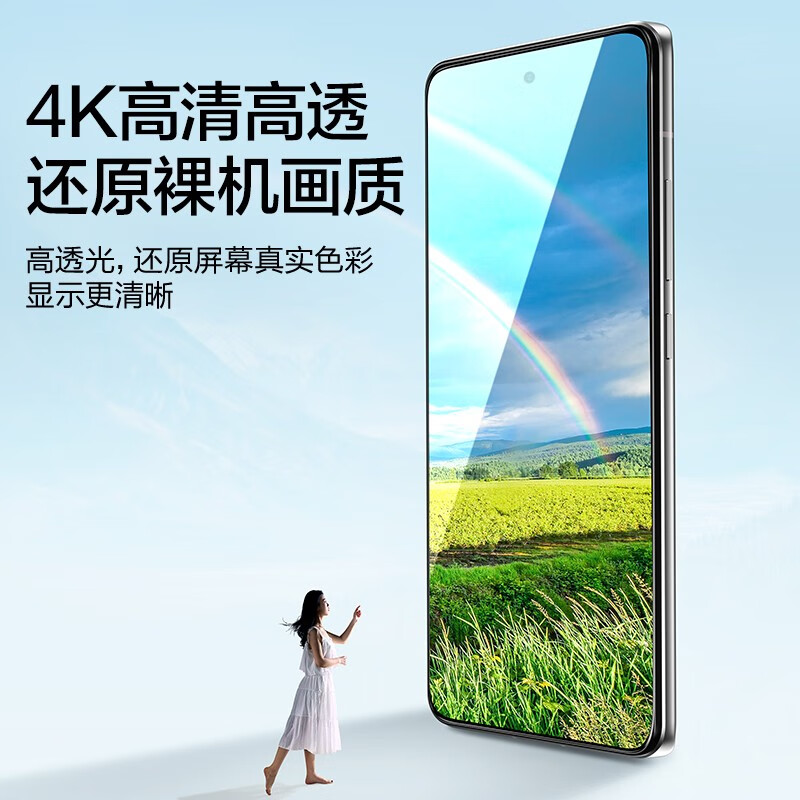 闪魔【精选直发】 iqoo11/11s钢化膜neo8/8pro手机膜高清全屏玻璃防爆防摔防指纹手感顺滑手机保护膜 【全覆盖 黑色高清抗指纹】1片装 真机开模 贴坏包赔