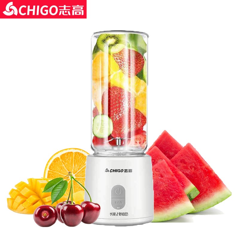 志高（CHIGO）便携式榨汁机家用水果小型迷你榨汁杯电动炸果汁机充电学生 白色（单通款）两叶刀小功率