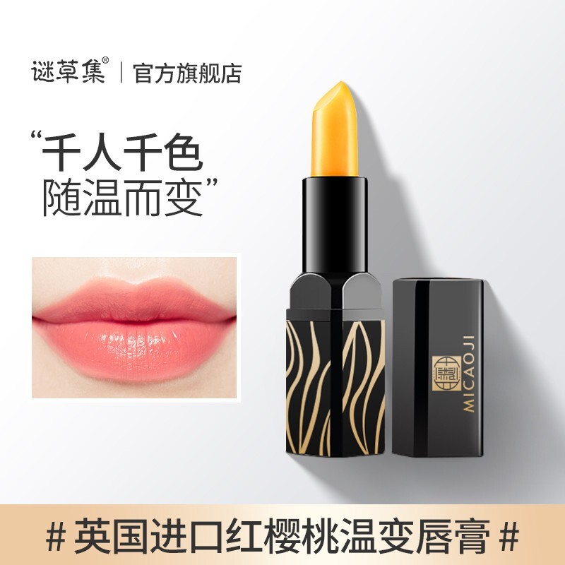 京东拼购商品 2021-01-19 - 第24张 | 最新购物优惠券 京东拼购商品 2021-01-19 - 第24张 | 最新购物优惠券