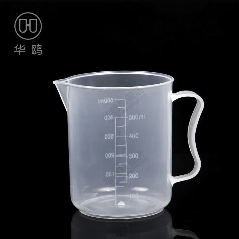 塑料量杯计量杯塑料刻度烧杯量筒50100250500100020005000ml 带把 500ml